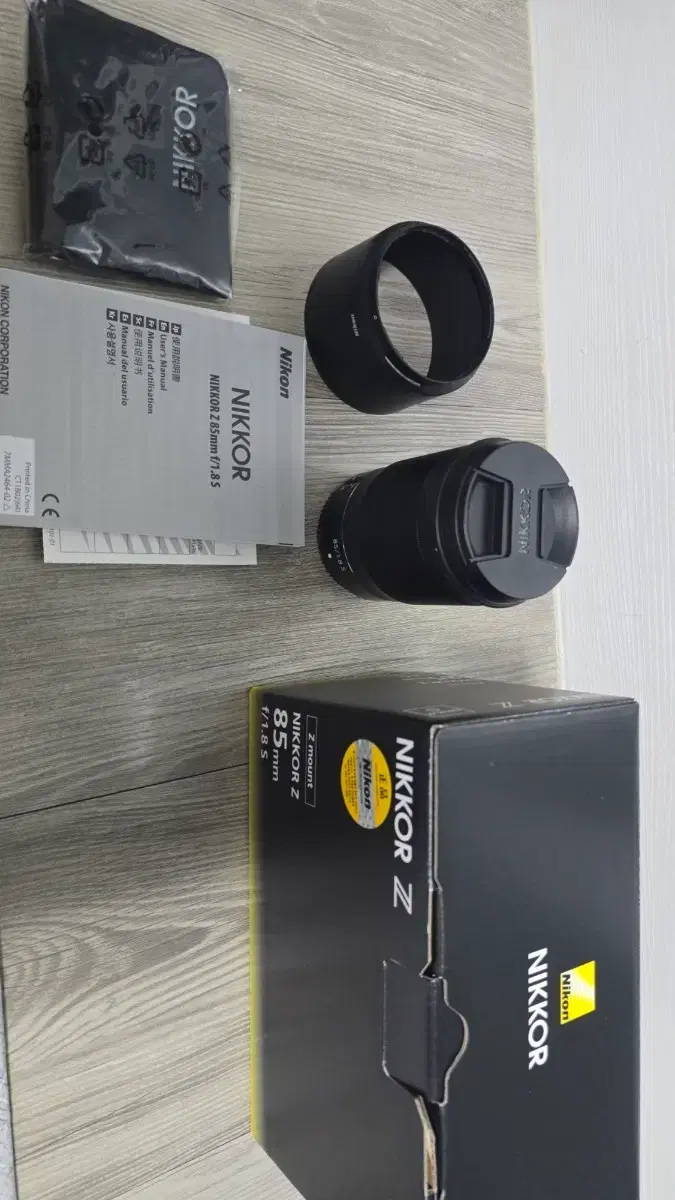 니콘 NIKKOR Z 85mm f1.8 S 렌즈 박스 포함 | 브랜드 중고거래 플랫폼